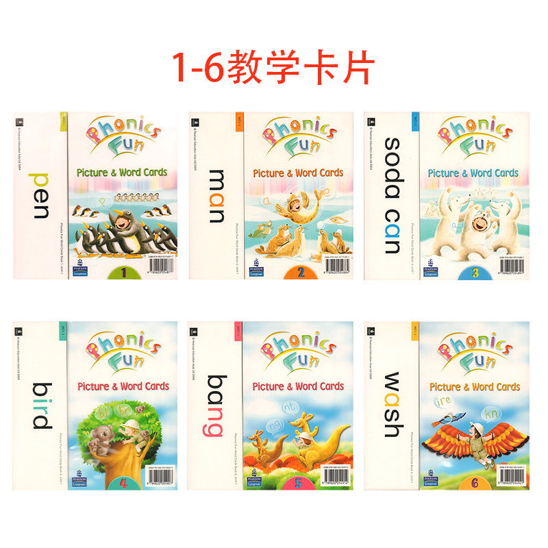原版进口Longman Phonics Fun 123456 级别教学卡片Picture word Cards 拼读单词卡 香港朗文少儿英语自然拼读
