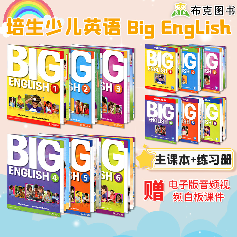 原版进口培生朗文小学英语教材Big English 1 2 3 4 5 6学生书+练习册 5-12岁少儿英语教材英文课外培训英文书籍清仓特价-图3