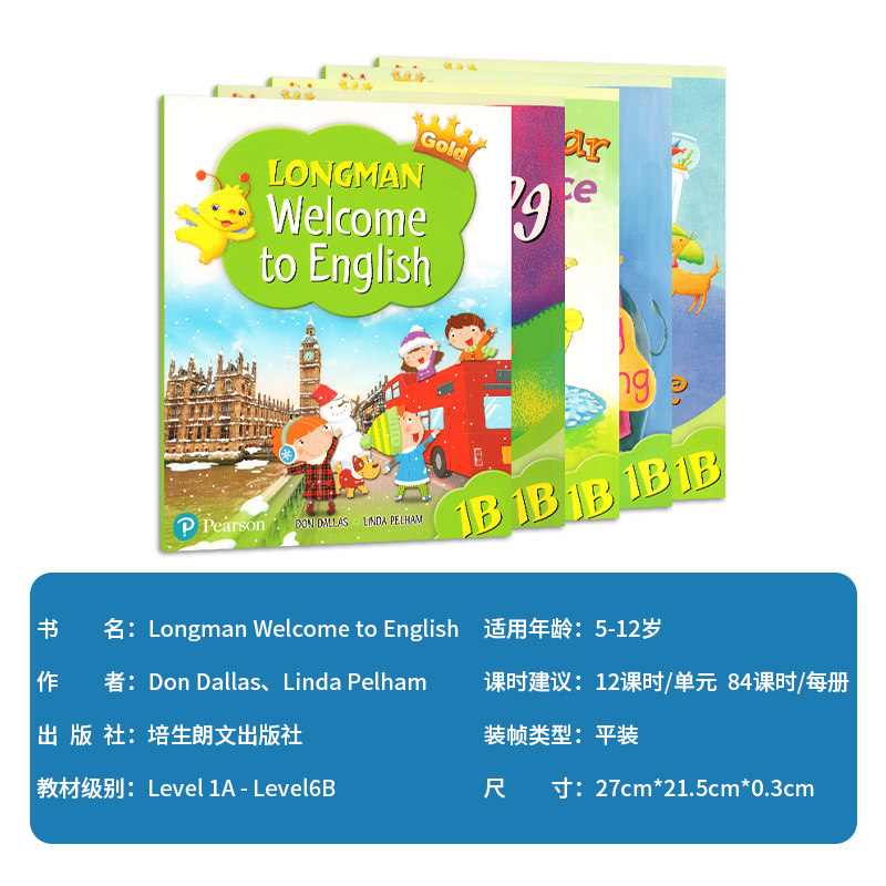 香港朗文少儿英语教材Longman Welcome to English 1B小学生课本听力语法读写综合练习册套装5本六年级上学期英文原版图书籍电子版