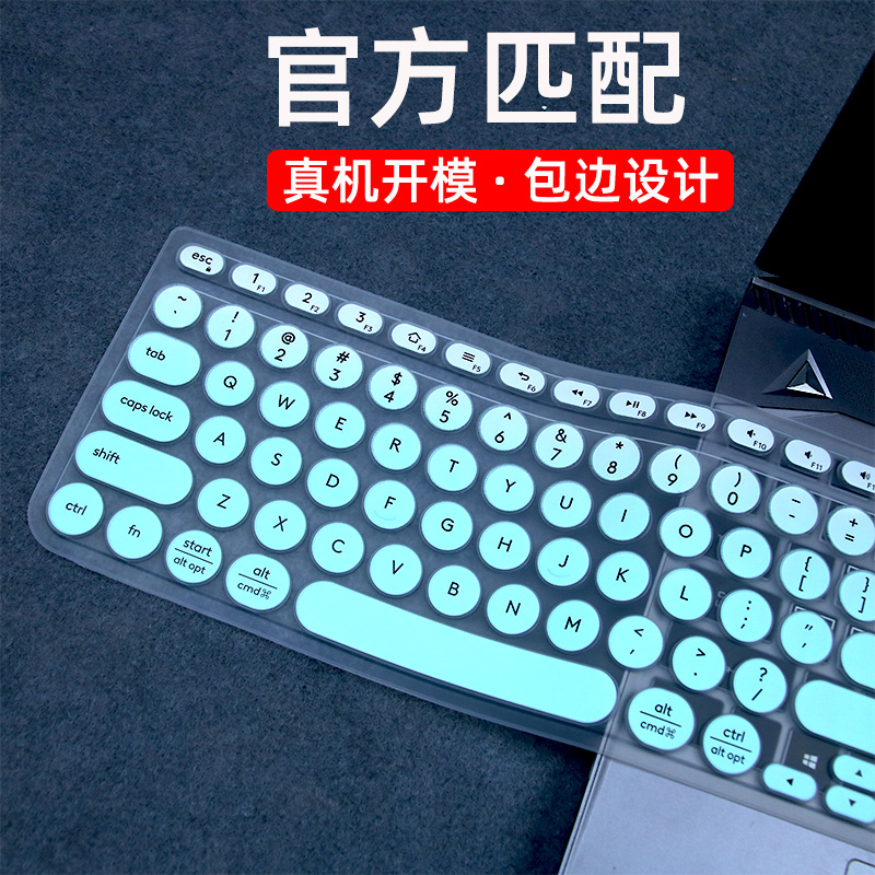 适用于Logitech罗技K780键盘膜无线蓝牙键盘保护垫台式机黑爵325I贴全覆盖富德ik6630硅胶罩复古海志Q1防尘套-图0