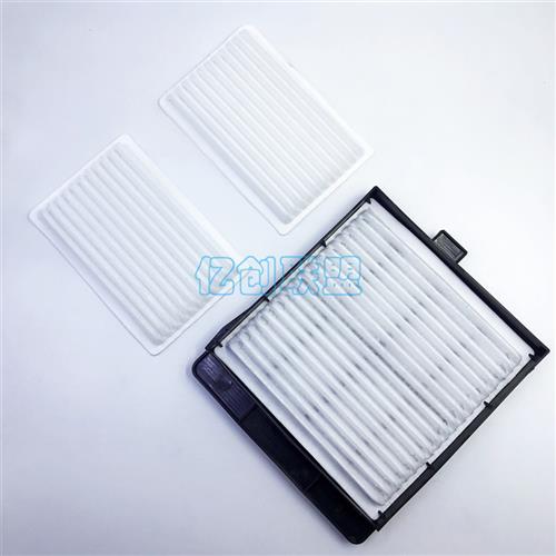 挖机KX155 161 163 175 185-3S-5空调滤芯空气滤芯小型配件 - 图1