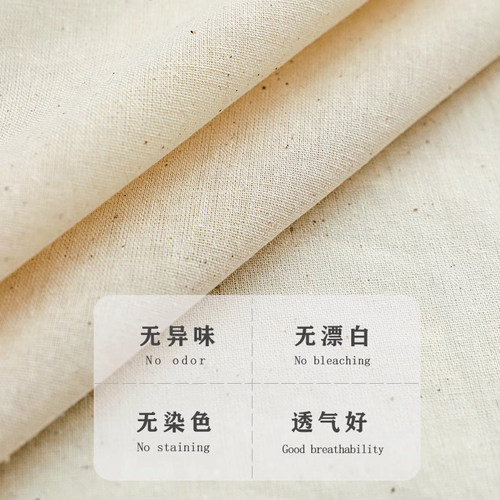布艺旅行出差衣物化妆品收纳袋抽绳束口袋行李箱储物整理袋大容量 - 图0