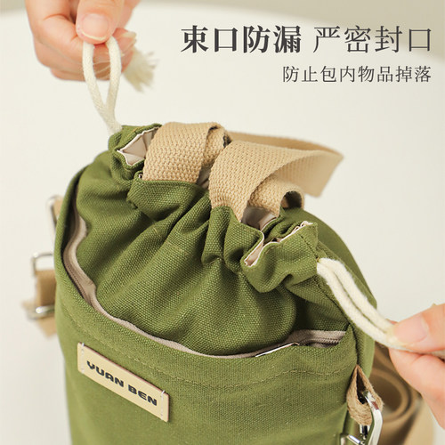 帆布斜挎水杯袋户外通勤骑行外出收纳包手拎斜挎高颜值水壶保护套 - 图2