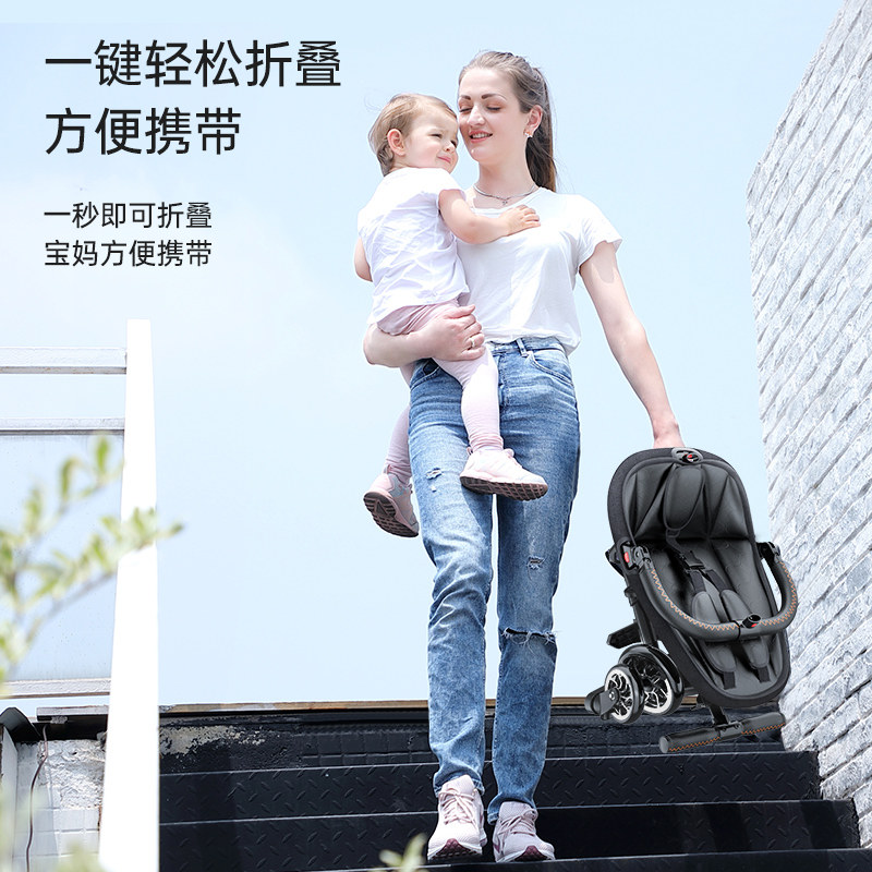 溜娃神器遛娃超轻便可折叠高手推车 飞鸽涵浩三轮车