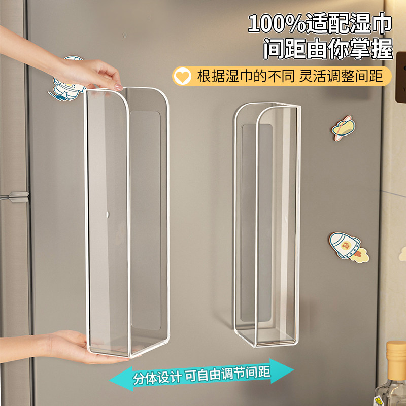 ����ֽ�����ɺ� ����ʽ�ǿ���ʪ������� ͸�� ��ֽʪ��ͨ�� 13.67Ԫ