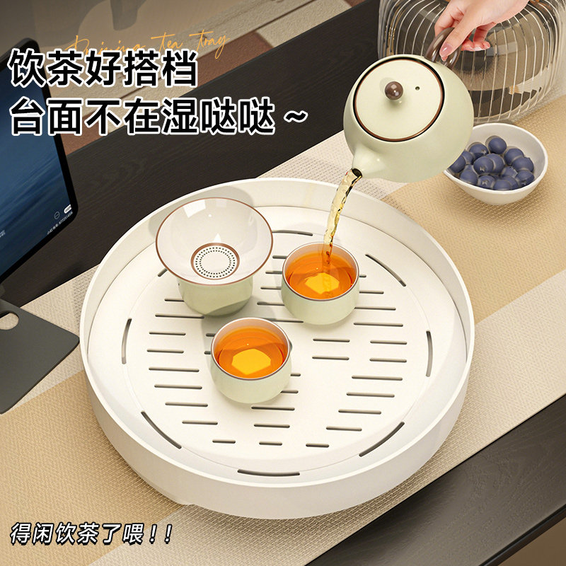 茶盘家用新款小型茶具杯子收纳置物架桌面干泡茶台水杯架沥水托盘,淘宝优惠券,粉丝福利购,淘宝优惠卷