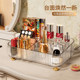 Cosmetic storage box lipstick skin care product storage rack