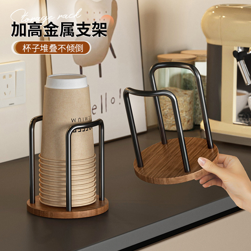 纸杯架水杯收纳放置架防尘倒挂咖啡餐桌边一次性杯子取杯器置物架,淘宝优惠券,粉丝福利购,淘宝优惠卷
