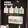 Magnetic clips for perforated board accessories