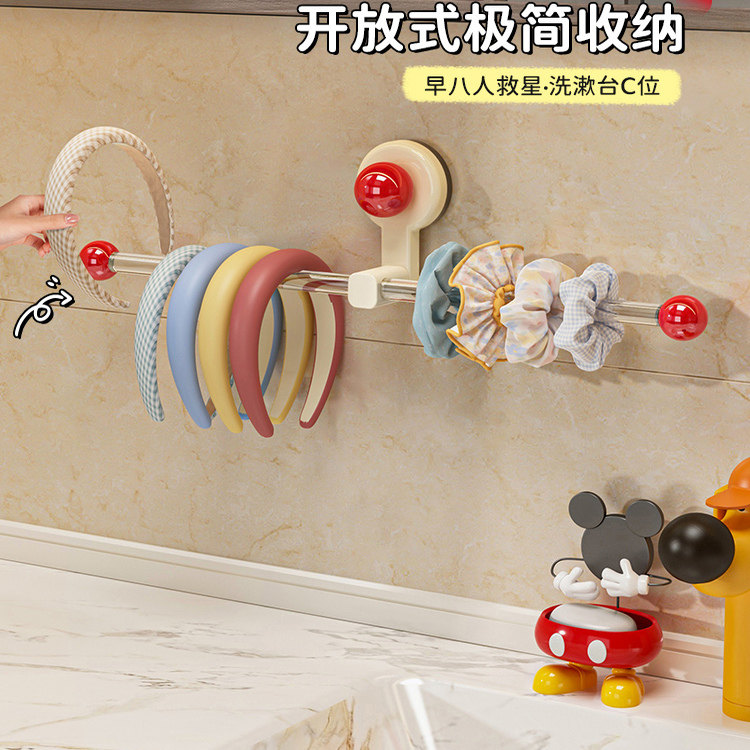 吸盘发箍收纳神器卫生间壁挂上墙头绳发夹挂架免打孔皮筋发圈挂钩 - 图0
