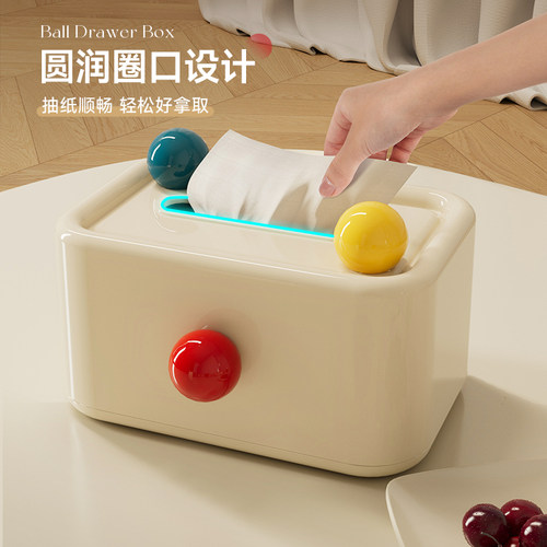 多巴胺纸巾盒客厅餐巾纸盒子创意高级感桌面茶几收纳可爱抽纸盒 - 图1