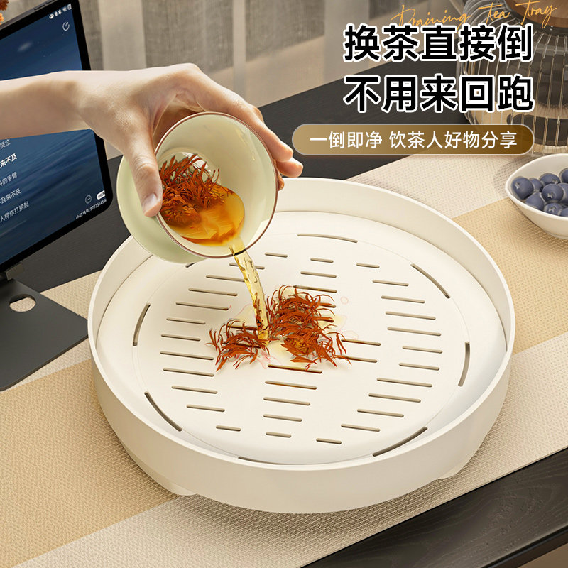 茶盘家用新款小型茶具杯子收纳置物架桌面干泡茶台水杯架沥水托盘,淘宝优惠券,粉丝福利购,淘宝优惠卷