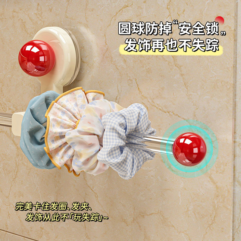 吸盘发箍收纳神器卫生间壁挂上墙头绳发夹挂架免打孔皮筋发圈挂钩 - 图1