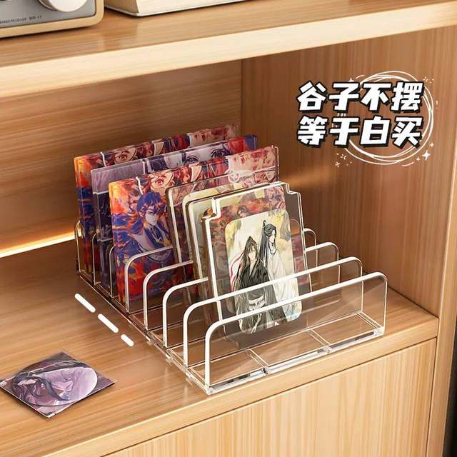 Colored paper bar display rack millet storage box