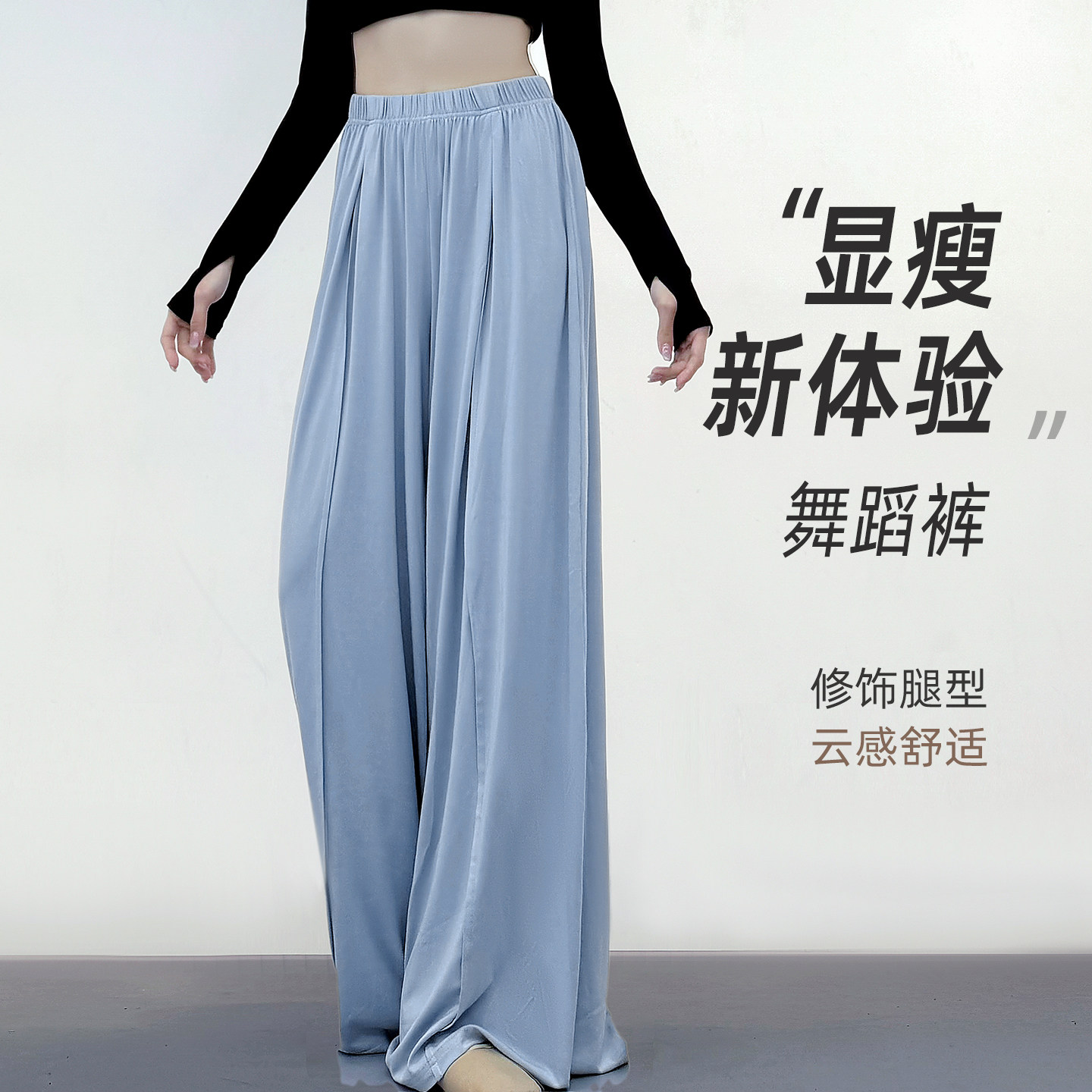 图4