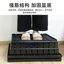 Supermarket Basket Plastic Basket Fruits Vegetable H Turnover Basket Fresh Display Basket Shelving Pile Head Display Basket Thickened