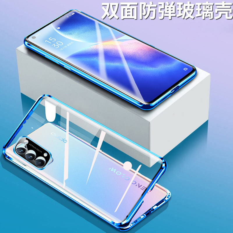 oppo Reno5 Pro手机壳双面玻璃 Reno5 镜头保护磁吸防摔Reno5 保