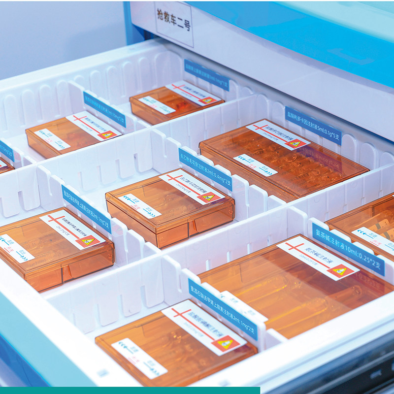 医院用避光针剂盒抢救车药品收纳塑料盒急救车密封遮光药物6s管理,淘宝优惠券,粉丝福利购,淘宝优惠卷