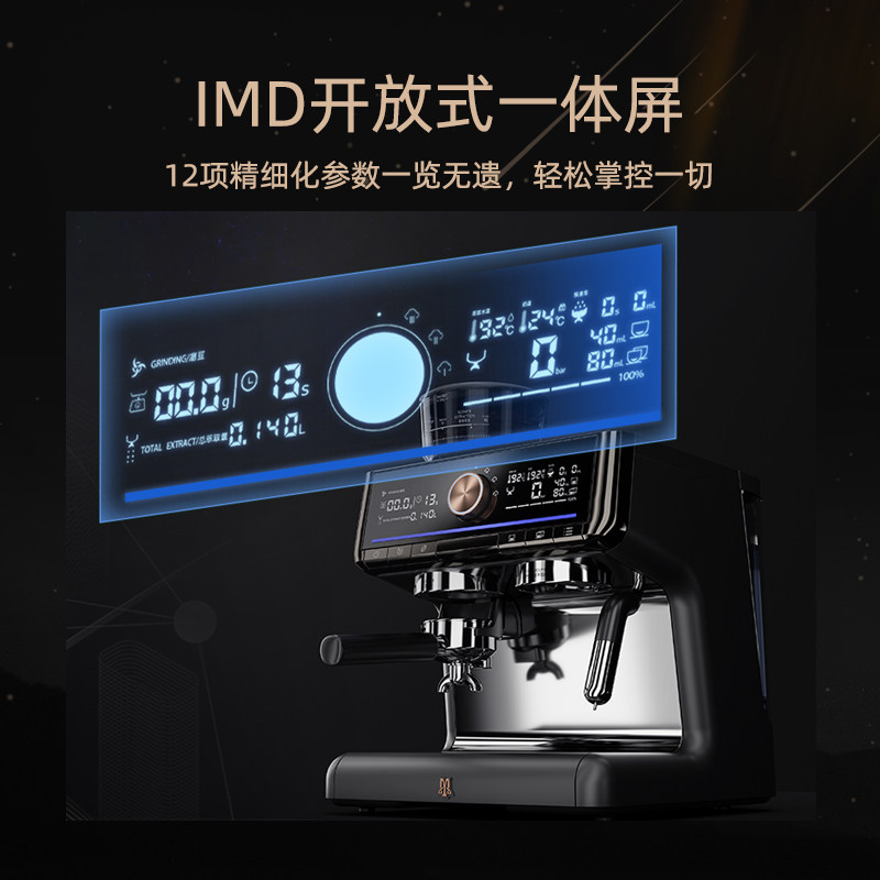 马克西姆鲶鱼意式浓缩全家用咖啡机 maximsdeparis咖啡机