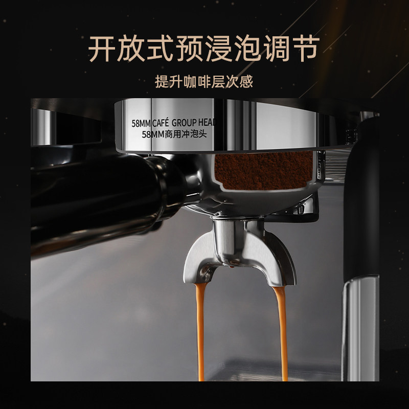 马克西姆鲶鱼意式浓缩全家用咖啡机 maximsdeparis咖啡机