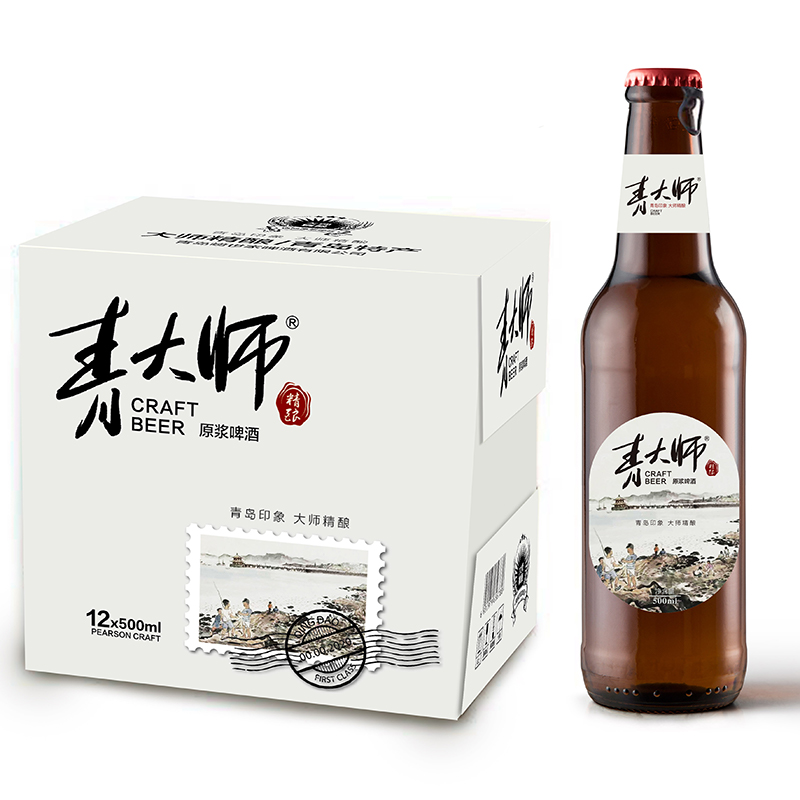 青大师精酿啤酒整箱500ml瓶装青岛特产原浆比利时小麦白啤