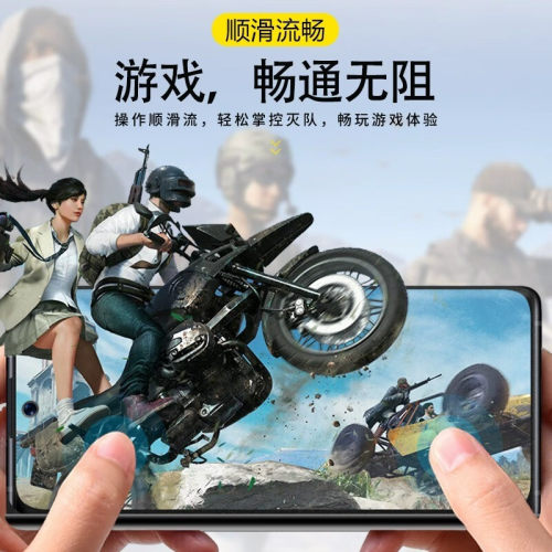 适用于小米 mixfold3/fold4手机磨砂膜fold4钢化外屏膜 flod3折叠屏新款水凝fold4内外屏全包背膜防摔中轴膜 - 图3