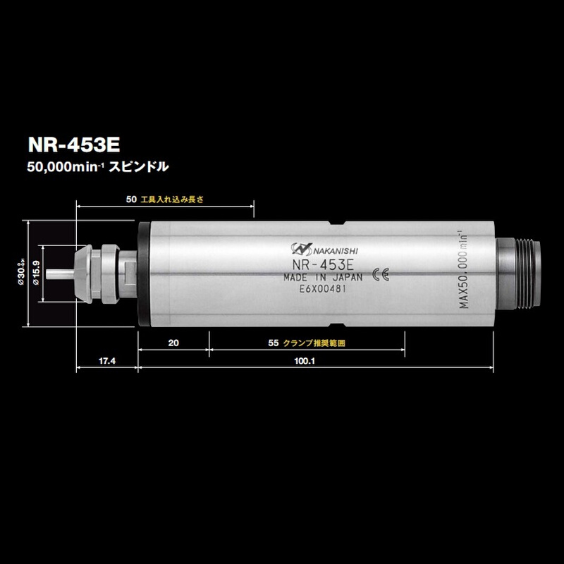 日本NAKANISHI中西高速主轴精密电主轴NR-3060S分板机主轴系列 - 图1