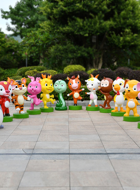 亨竹玻璃钢卡通户外公园店门口