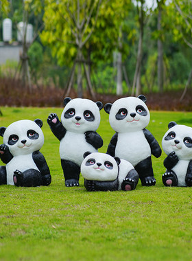 可爱仿真大熊猫件花园草坪装饰呆萌动物橱窗售楼部公园小区装饰品