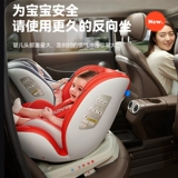  Наступает на  糜    蛞 蛞 蛞 蛞                    