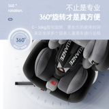Детское крутящиеся портативное простое кресло для автомобиля, 12 лет