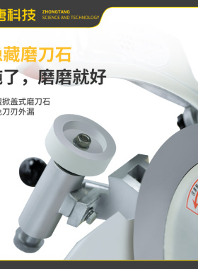 火锅店切片机商用德国GB进口刀片