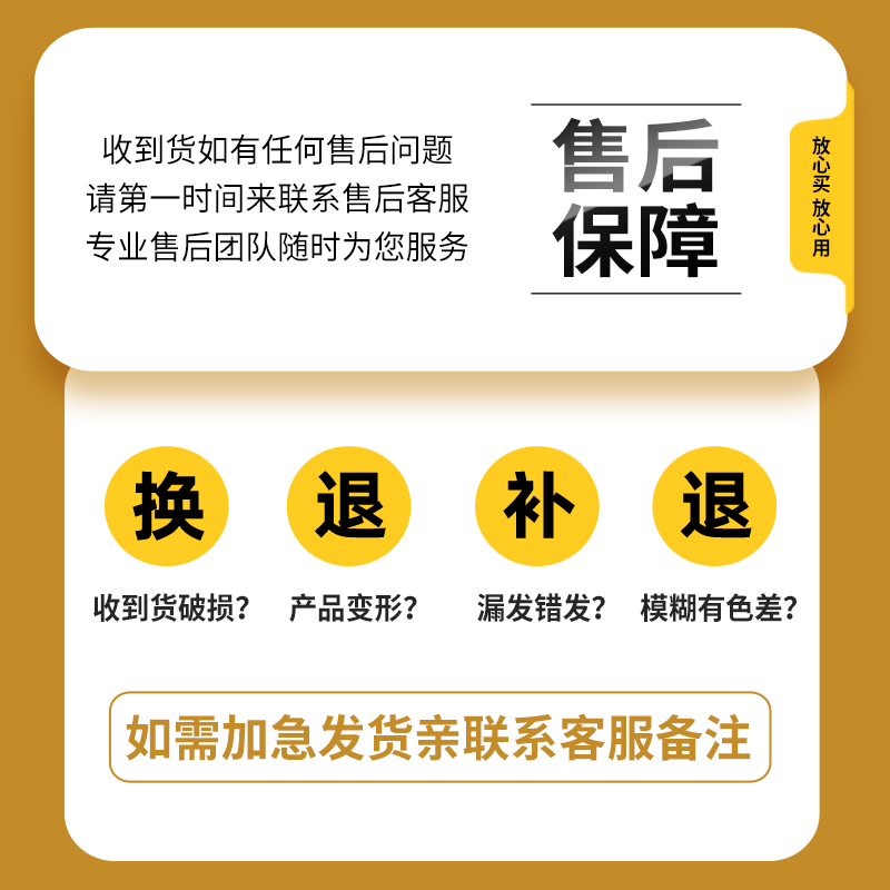 螺狮粉牛肉面馆墙面装饰挂画酸辣粉墙壁装饰贴纸创意墙上背景墙贴 - 图2