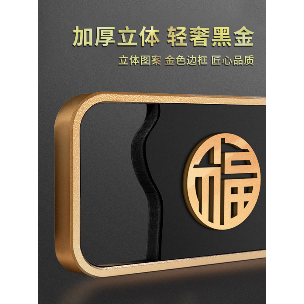 门牌号码牌家用创意轻奢门牌号高级感家用入户门新房门口门外装饰挂牌高档别墅小区住宅民宿包厢房间号牌定制-图1