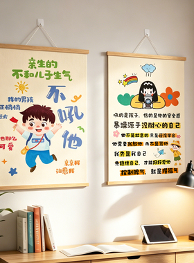 新品首发！7天加购100件！