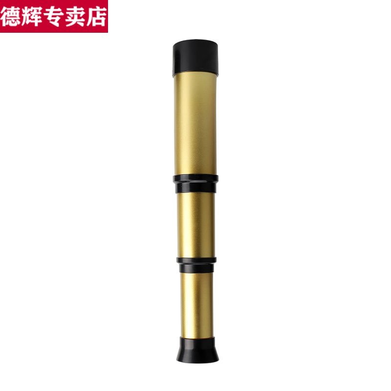  vasque德辉普通望远镜