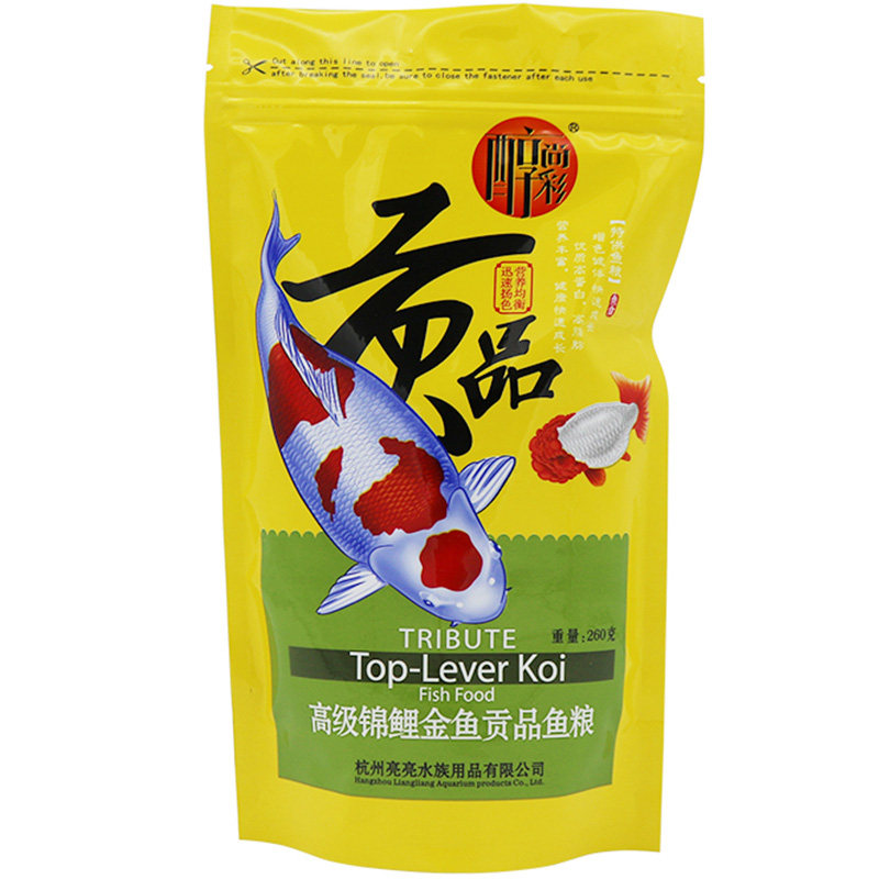  vasque德辉鱼饵