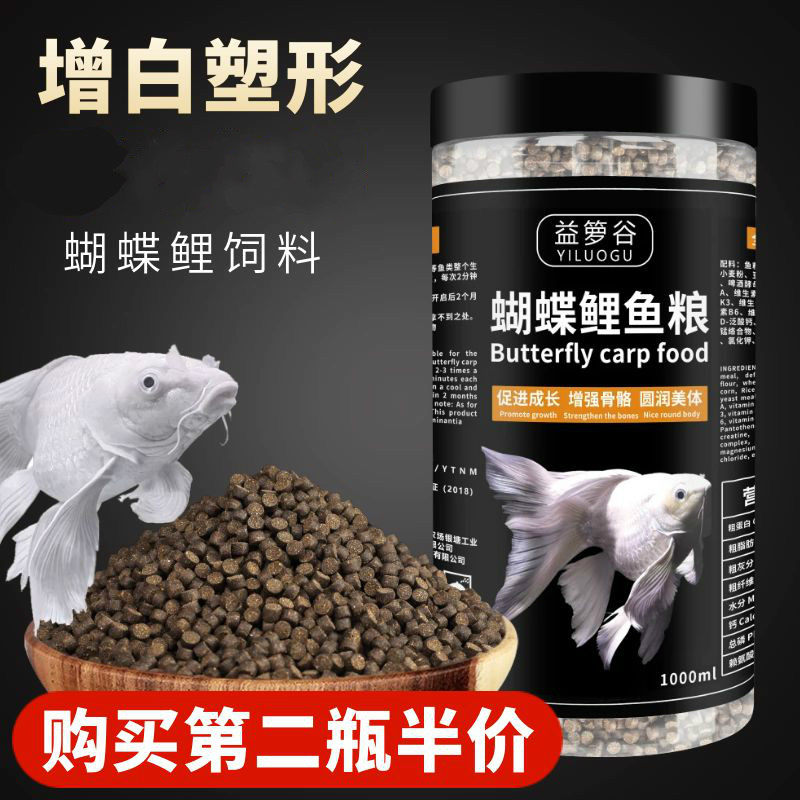  vasque德辉鱼饵