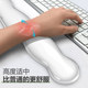 Mechanical keyboard hand rest silicone mouse pad wrist pad soft wrist rest hand rest wrist ສາວ wrist pad ຊາຍ