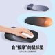 Mouse pad wrist guard anti-tenosynovitis keyboard hand rest anti-slip silicone office mouse pad mouse pad ສໍາລັບເດັກຊາຍແລະເດັກຍິງ