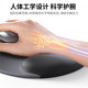 Mouse pad wrist guard anti-tenosynovitis keyboard hand rest anti-slip silicone office mouse pad mouse pad ສໍາລັບເດັກຊາຍແລະເດັກຍິງ