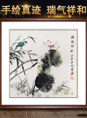 启焱画师直销纯手绘真迹