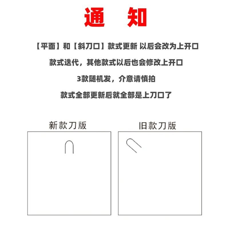 8x8白色韩版手串包装卡片皮筋发圈纸卡定制手镯垫子卡手链袋防尘,淘宝优惠券,粉丝福利购,淘宝优惠卷