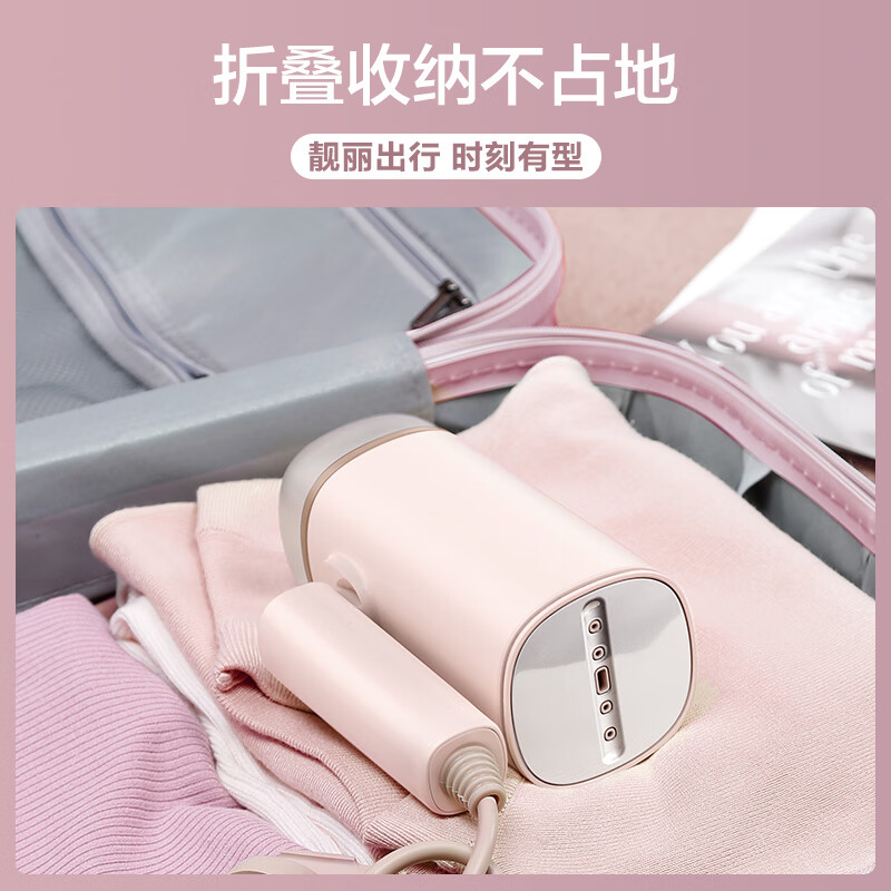 海爾手持掛燙機家用小型蒸汽熨燙機熨燙衣服神器折疊便攜式電熨斗_海爾智必達專賣店_生活電器