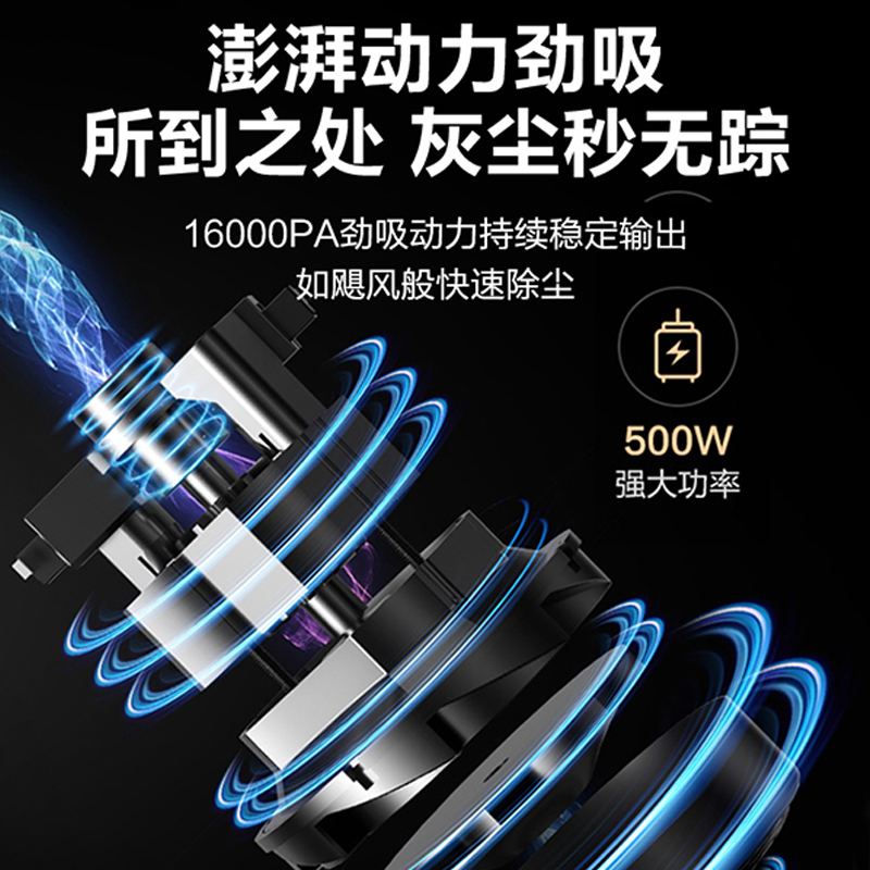 海尔吸尘器家用小型大吸力功率手持式多功能超静强力车用音吸尘机