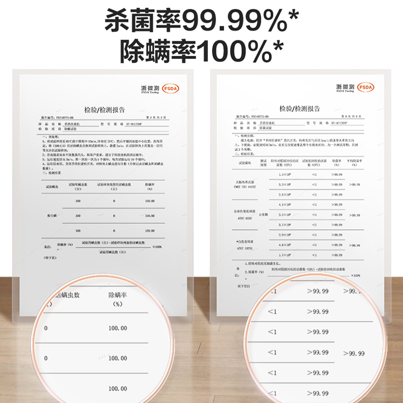 海尔熨烫机电熨斗便携可折叠手持平烫挂烫微压蒸汽挂烫机出差旅行
