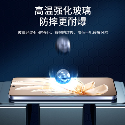 戴穗适用vivos20s30s19钢化膜s18s17s16pro手机膜s15s12s10s9s7e全屏vivo保护vivis贴膜vovos水凝viovs防摔5g - 图2