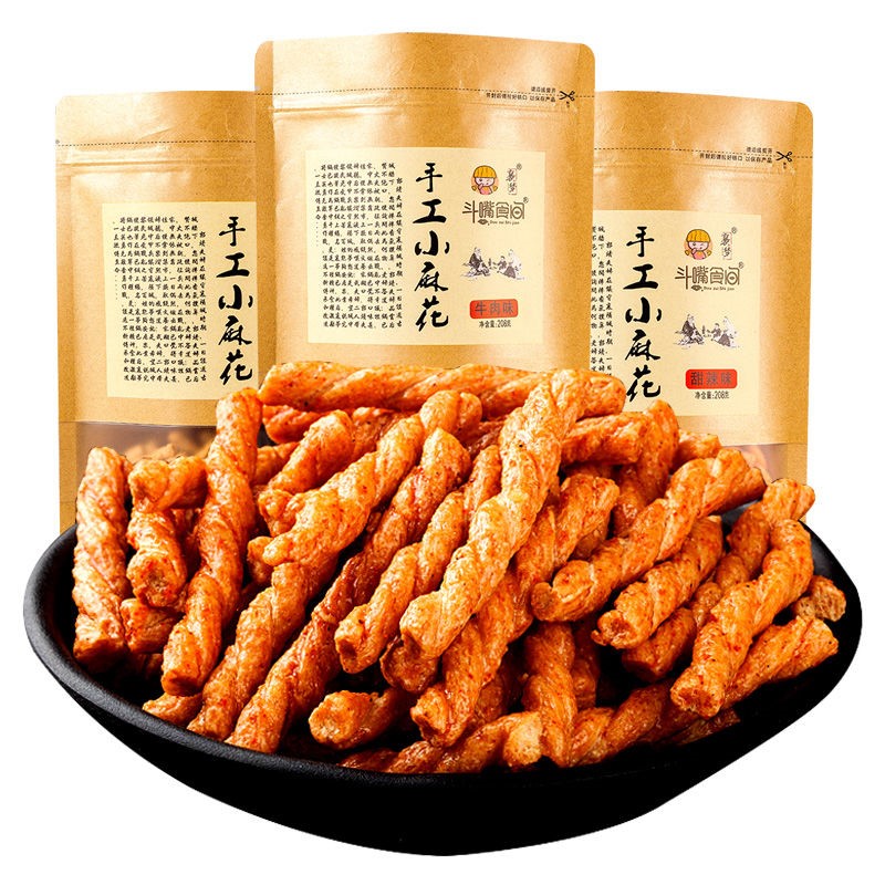 【亏本 买一送 一】斗嘴食间小麻花袋装休闲食品歪网红咪零食小吃