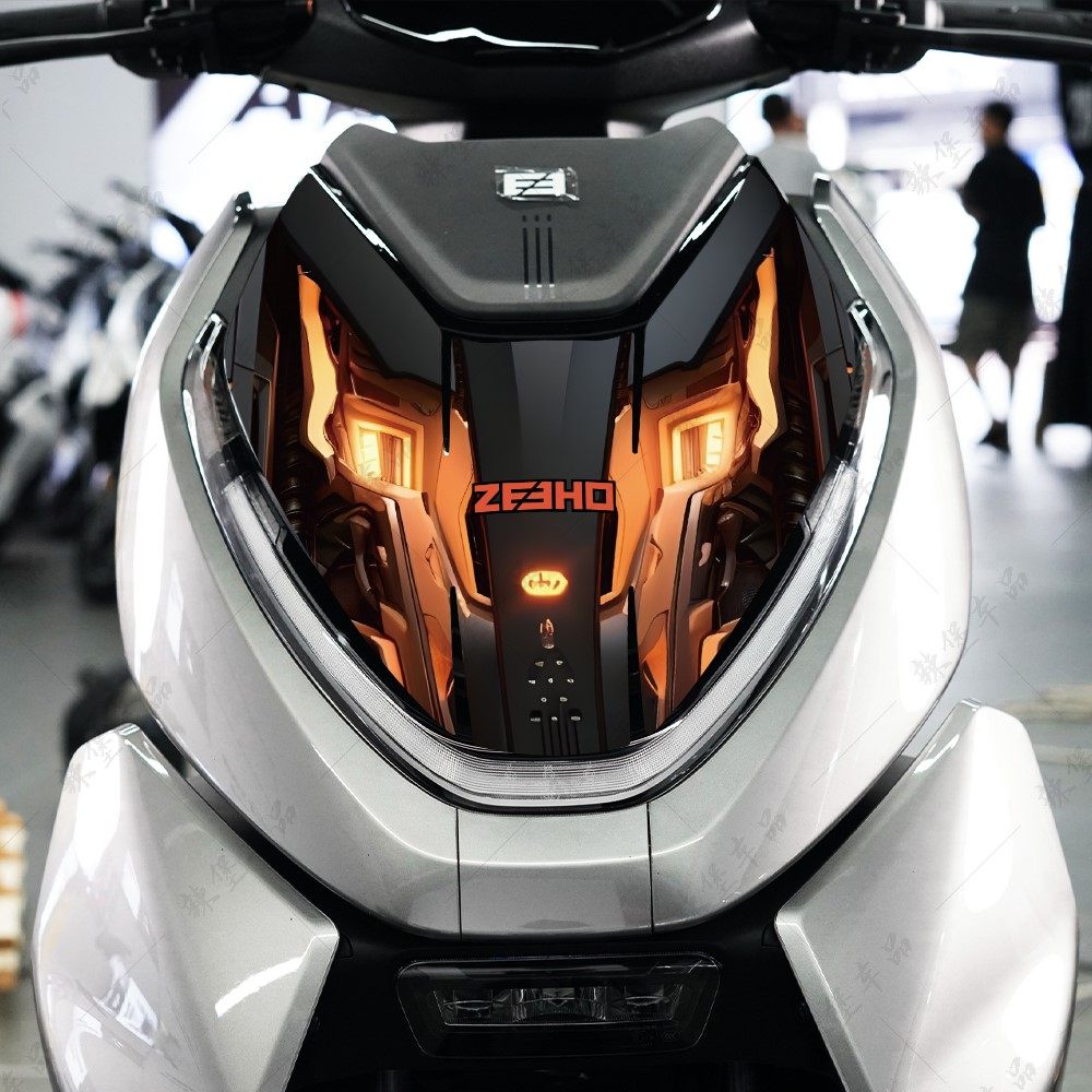 适用极核AE4/AE4i/SE/PRO车头拉花装饰贴纸防刮保护贴膜改装配件,淘宝优惠券,粉丝福利购,淘宝优惠卷