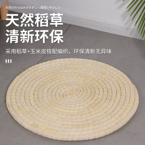 Кошачья гнездовая лоза Лето лето четыре сезона Common Claw Pucao Preparation Cool West Cat Cat Cat Gobbled Board Dog Nest Product